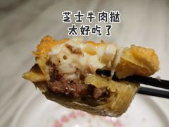 -岭南真味·匠心粤菜(K11店)