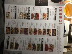 菜单-客家班·客家菜(东晓南店)