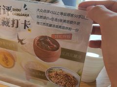 -映庐·江西菜(北航店)