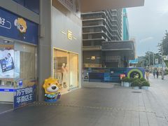 -苏宁易购(Suning Pro深圳华强北店)