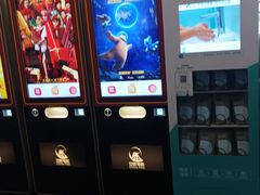 -中影国际影城(CINITY LED横岗店)