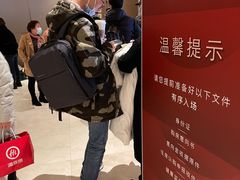 -上海嘉定喜来登酒店