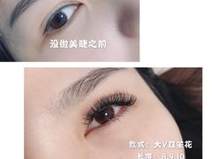 -友阿国际广场(邵阳店)