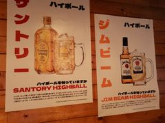 -JuiceRobot·手工意大利面&汉堡精酿(珠江新城店)