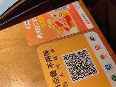 -懒人盐府人家·自贡大麻鱼(安贞店)