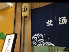 -极乐汇汗蒸会馆(杭州店)