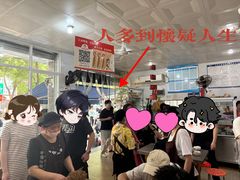 -李记小小吃·江油肥肠(涪江路店)