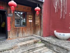 -丝绸小镇荻港古村