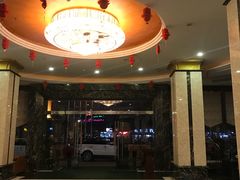 -华海酒店(茂名高铁站店)