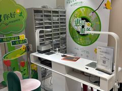 -开元商城(钟楼店)