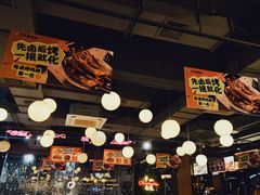 -本色.小马哥烧烤(五一路总店)