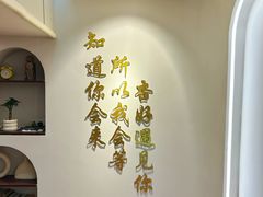-乔家满族八大碗(中兴路店)