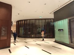 -上海浦东嘉里大酒店