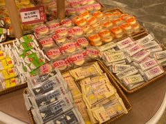 -稻香村(观前街店)