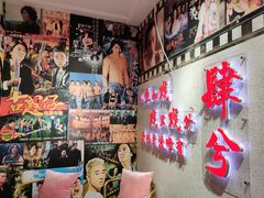 -肆兮眼镜·蔡司·徕卡战略合作店(大坪店)