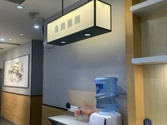 -吉野家(复兴路第二餐厅店)