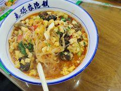 -老孙家泡馍馆·金牌烧烤