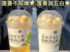 -都可手作(学士街手作店)