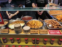 -周小亮丁家坡洋芋(全国总店)