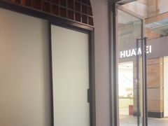-隐溪茶馆(金虹桥店)