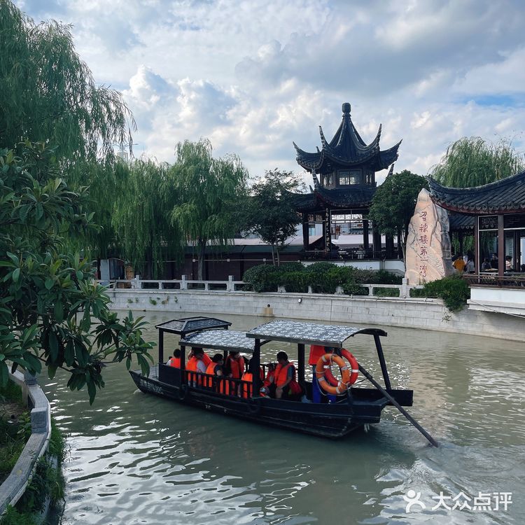 一口鲜嫩多汁的烧麦🔛幸福的周末时光