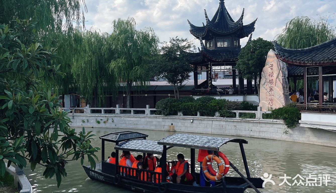 一口鲜嫩多汁的烧麦🔛幸福的周末时光