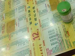 -顺记冰室(宝华路店)