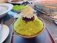 抹茶红豆雪花冰-长嘉·河图火锅(长嘉汇江景旗舰店)