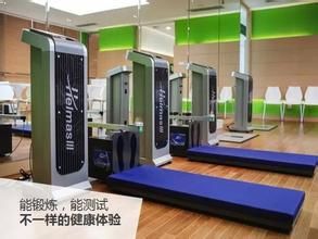 -安利上海体验馆