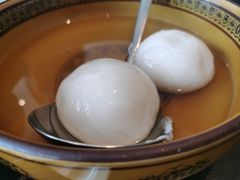 -翠山·映月湖景餐厅(映月湖公园店)