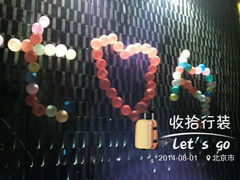 android_upload_pic-鄱阳湖·江西小炒·瓦罐煨汤(五道口店)