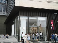 -% Arabica阿拉比卡咖啡(深圳湾万象城店)