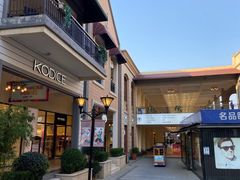 -王府井奥莱临潼小镇(临潼店)