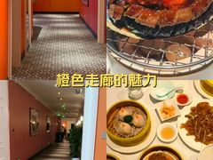 -醉辉皇原味海鲜江南菜(成都大魔方店)
