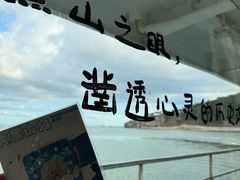 -龙爪山国家地质公园