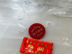 -肖家河家常面(肖家河北街店)