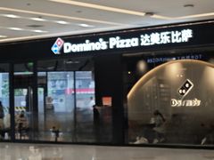 -长沙星沙万象汇