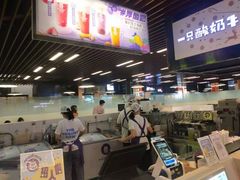 -一只酸奶牛(来福士店)