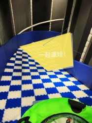 -meland club亲子乐园(重庆万象城店)