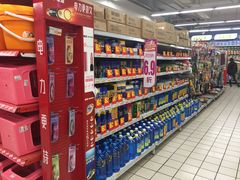 -华润万家(朱雀大街店)