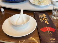 -千品香(碧桂园银河城店)
