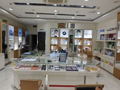 -光明眼镜·蔡司授权(九亭U天地店)