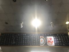 -糖潮糖水铺(省府店)