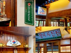 -黑豚黨韩国烤肉料理(悦然时光店)