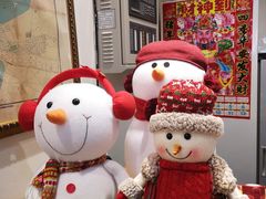 -老厨家(友谊路总店)
