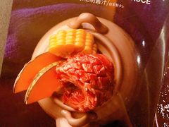 -大牛焱烧·和牛炭火烧放题