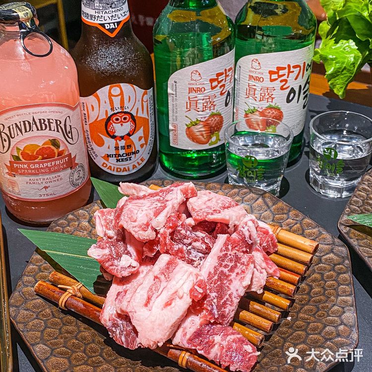 南艺后街走一圈，一定要来一次围炉烤肉‼️