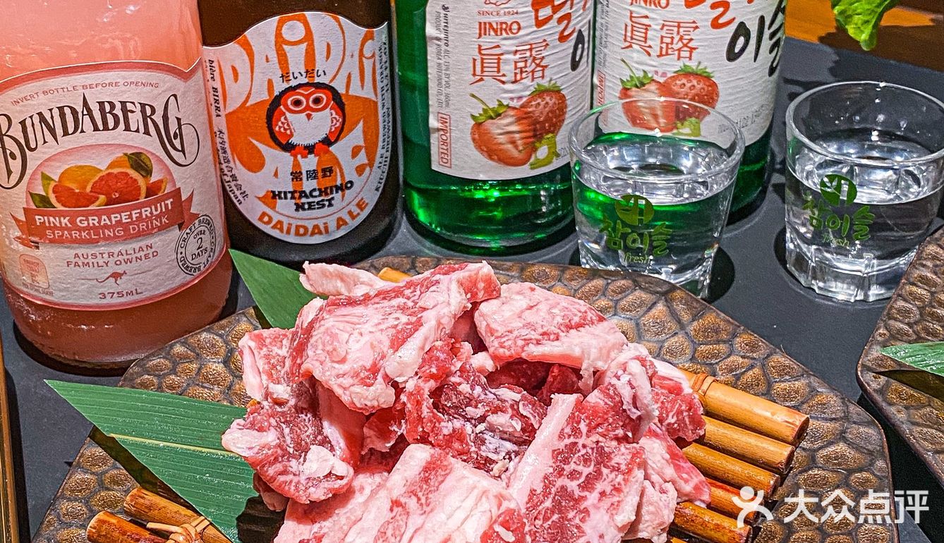 南艺后街走一圈，一定要来一次围炉烤肉‼️