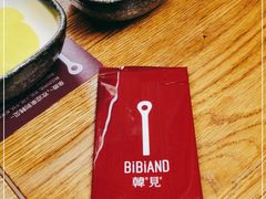 -韩见·韩式拌饭·炸鸡(石厦店)