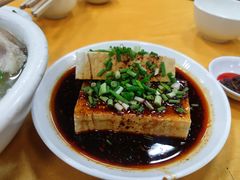 -荣生萝卜汤饭店